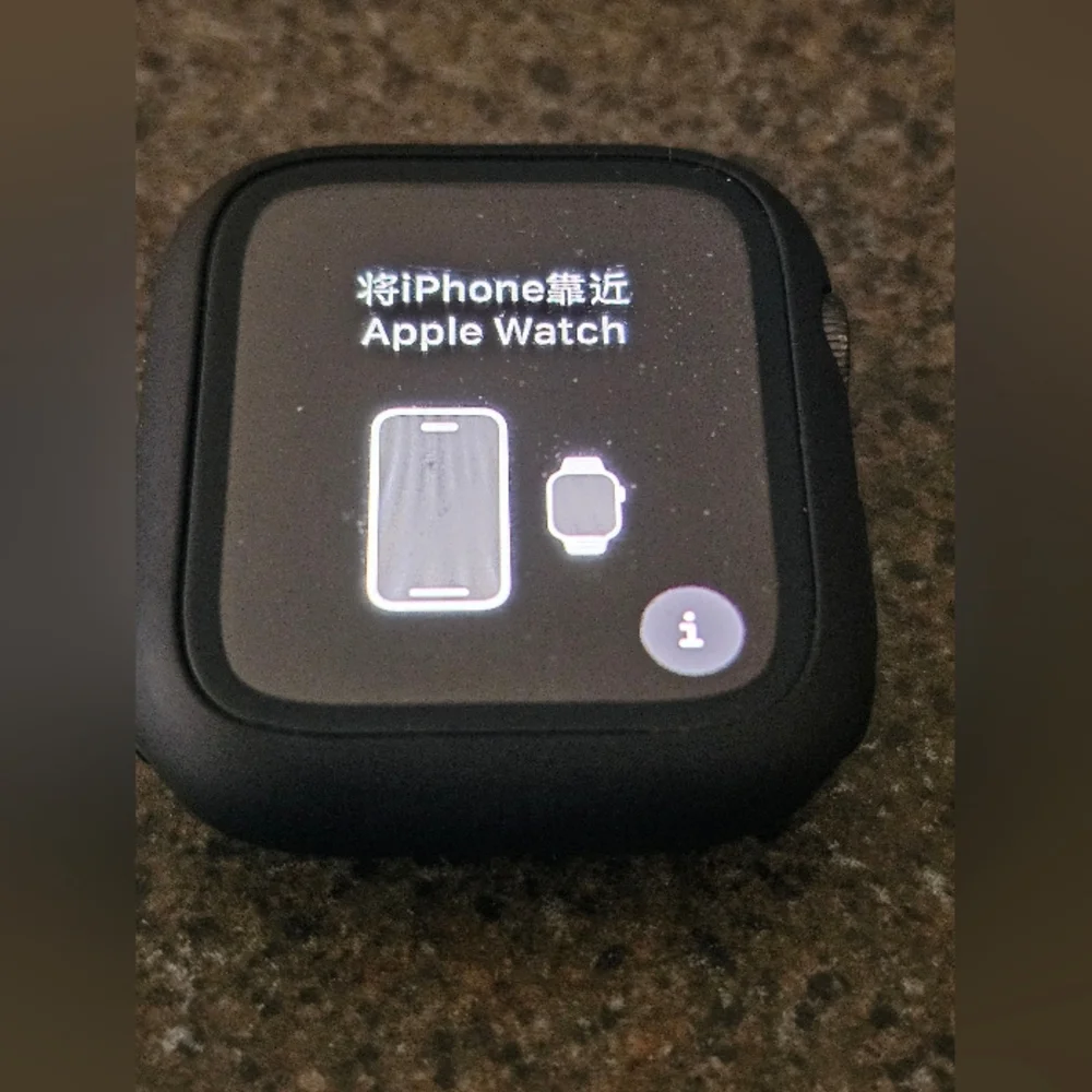 Apple watch se